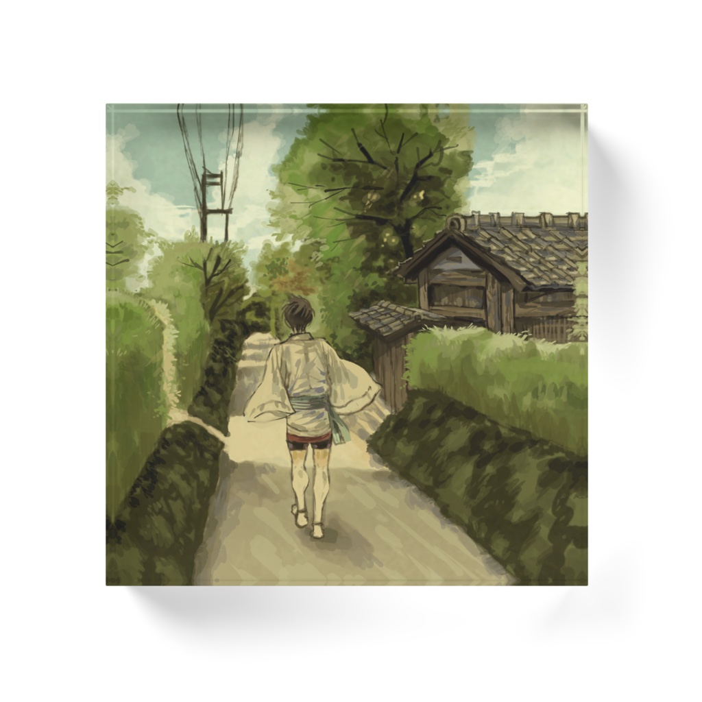 夏。古き通り道