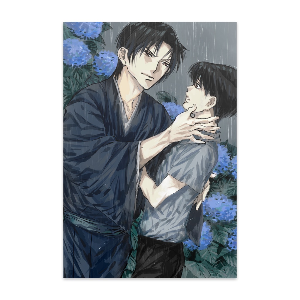 雨の日、紫陽花、寄り添う二人