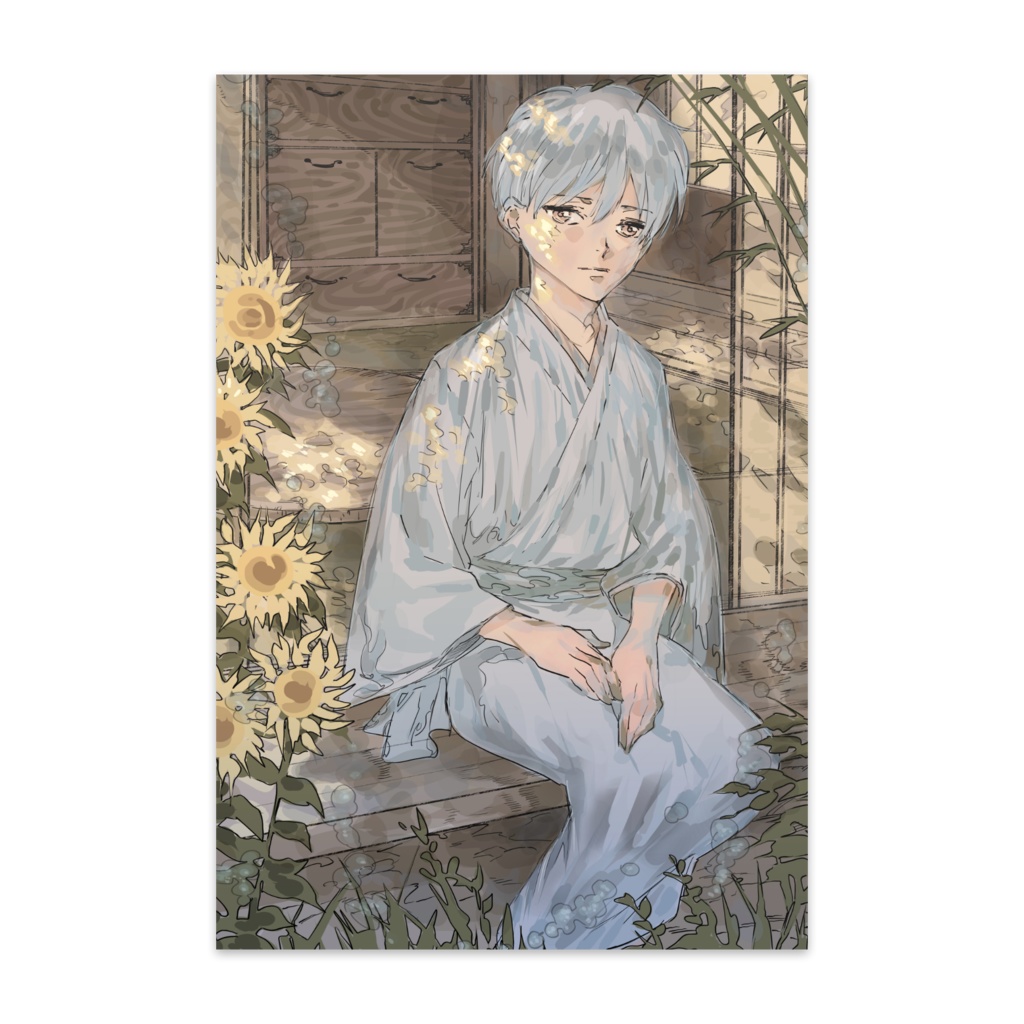 向日葵と少年、お座敷。