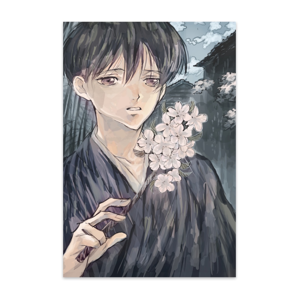 春先の、美少年