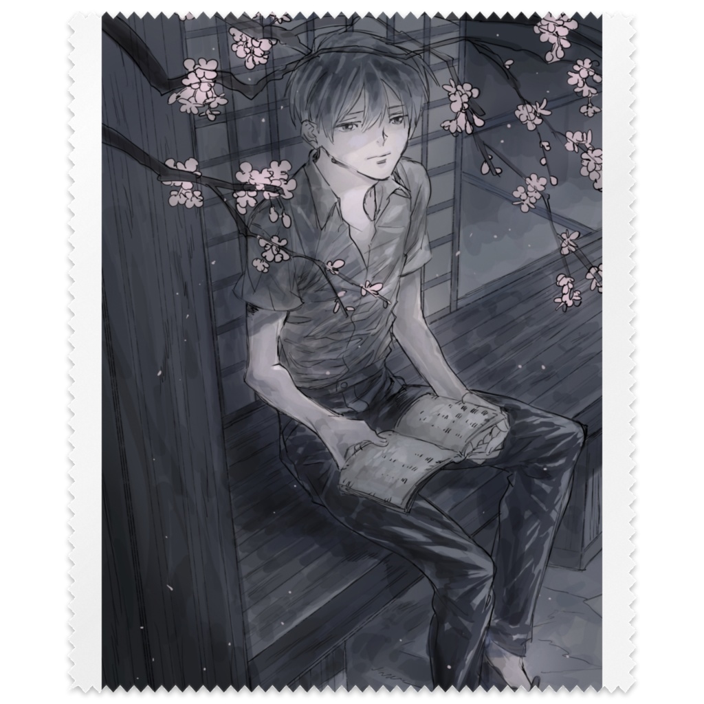 櫻雨