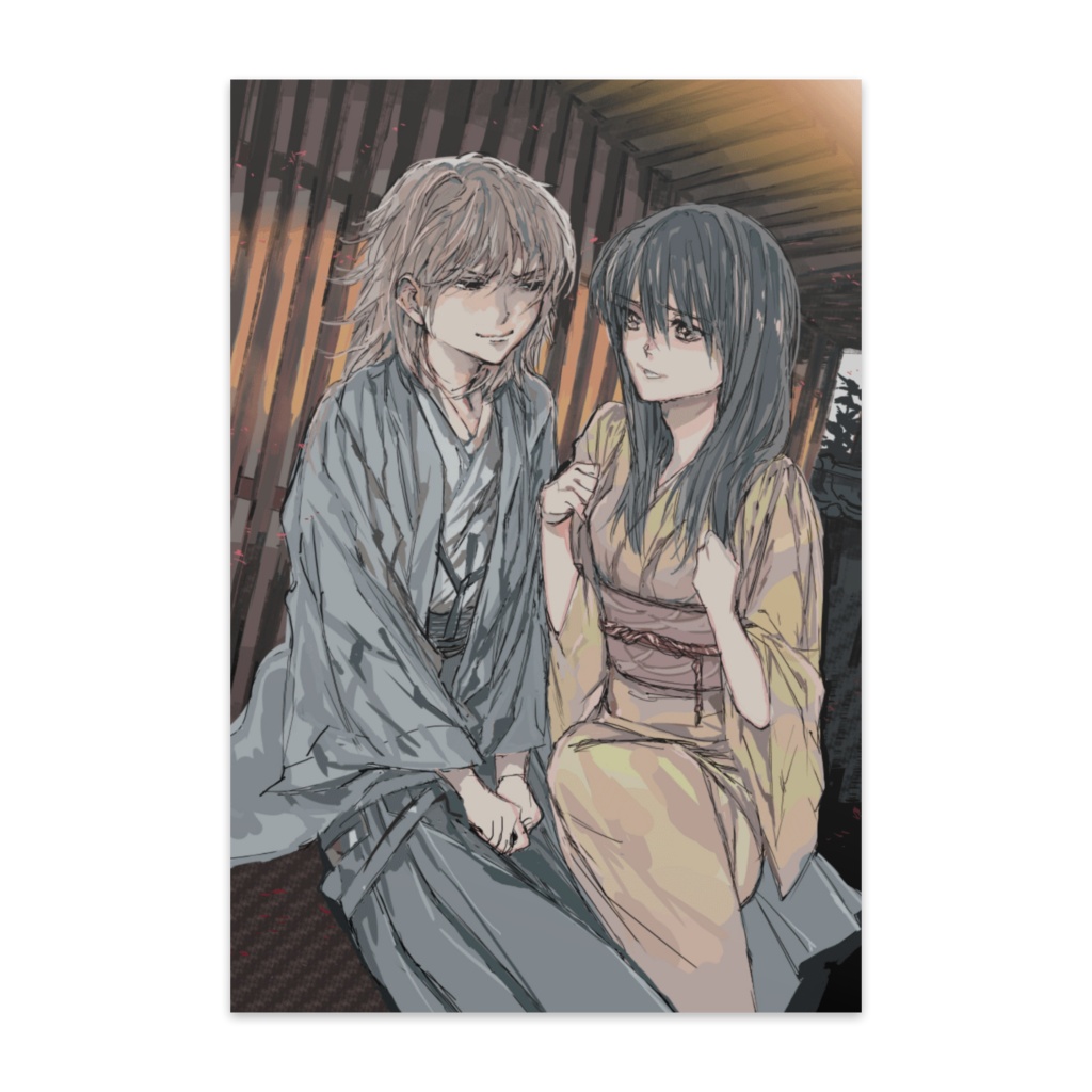 黄昏時の、逢瀬。