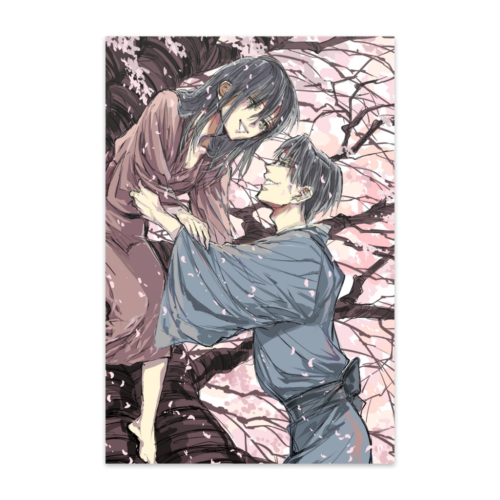 桜の木の下で