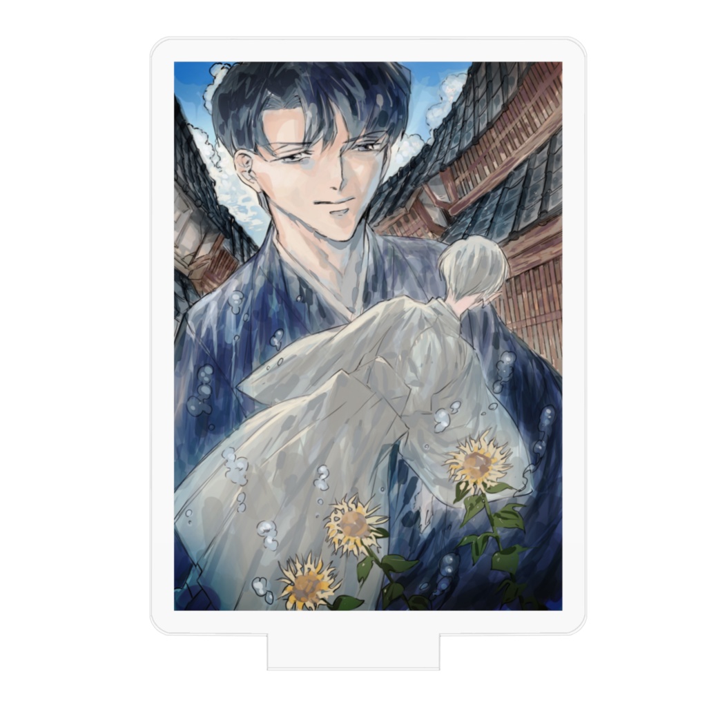 遠い夏。あの日の。向日葵の横顔。