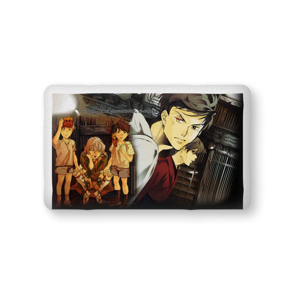 和少年たちの戯れ(両面イラストあり)