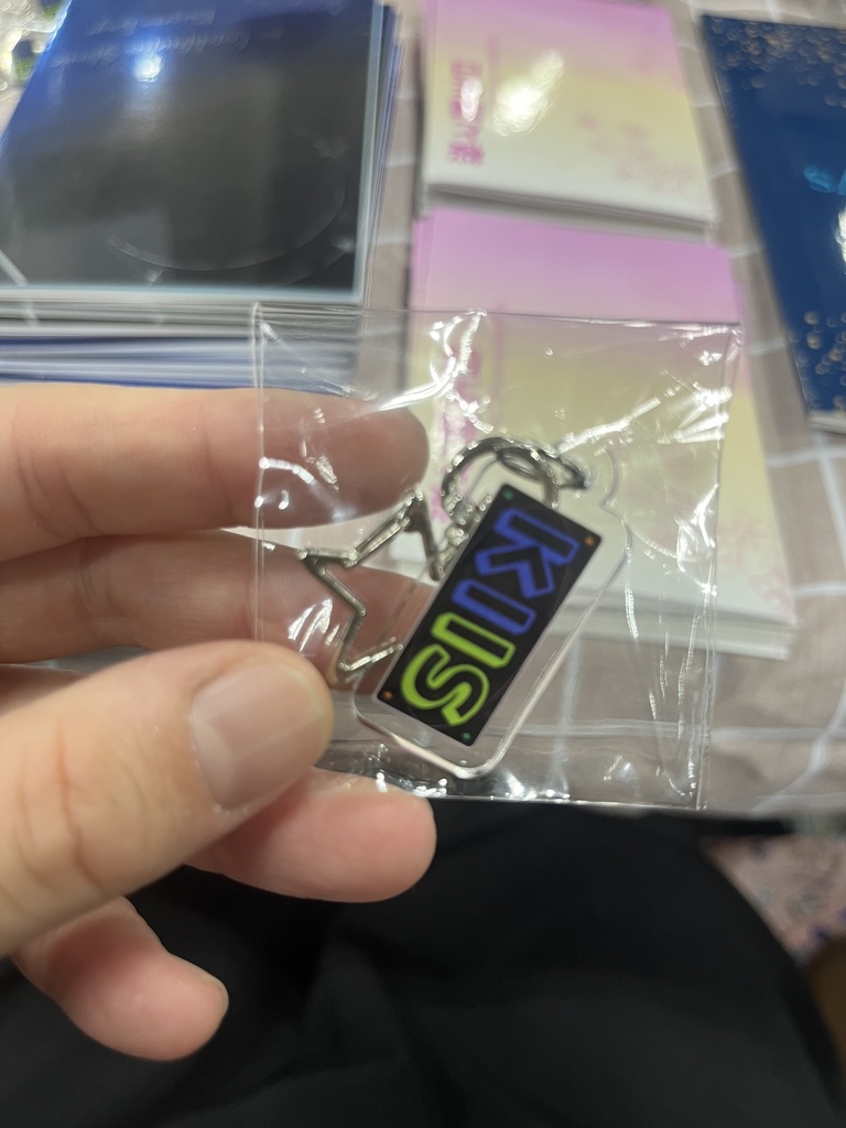 輝く星 die Leuchtenden Sterne(グッズ付き)