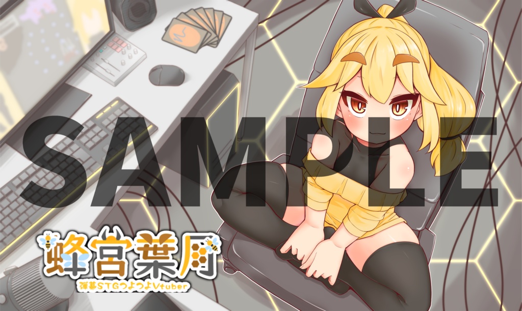 蜂宮葉月 デスクマットA