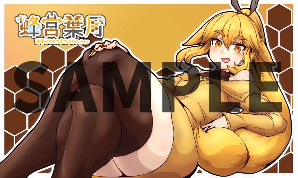 蜂宮葉月 デスクマットB