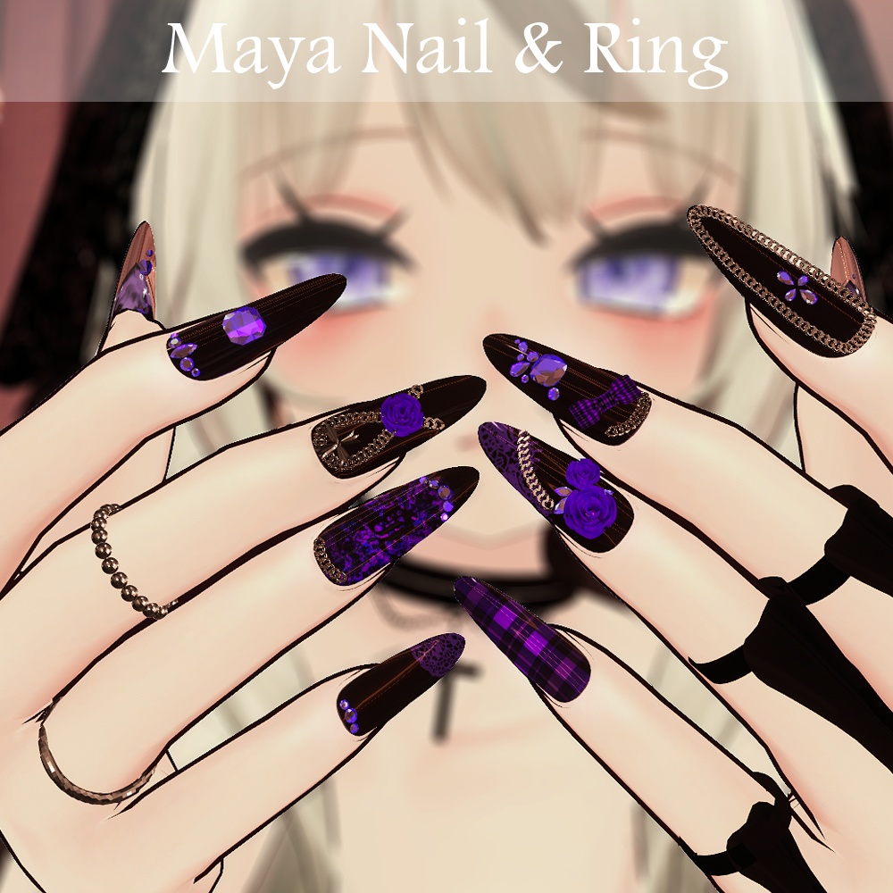 舞夜 Maya [専用] Purple Gothic Nail