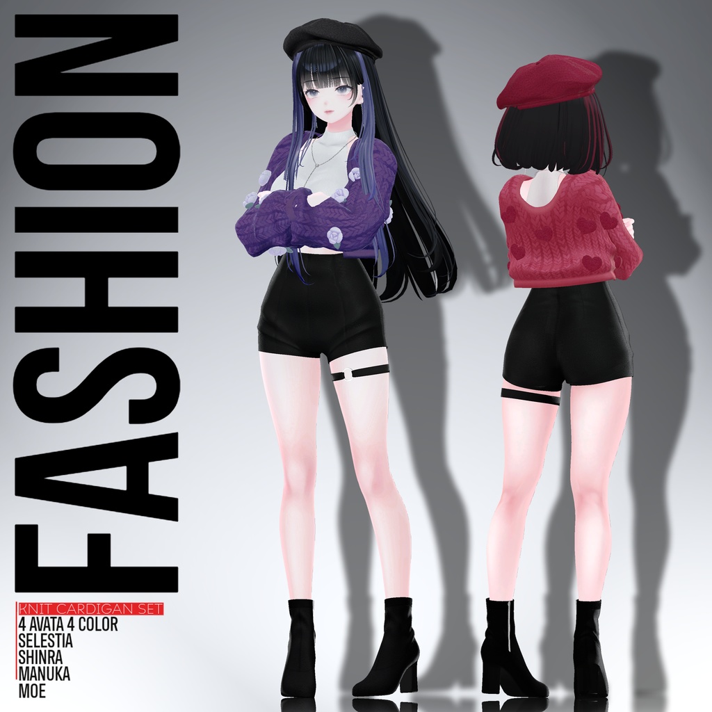 セレスティア SELESTIA 【専用】 Knit Cardigan set !!Renewal!!