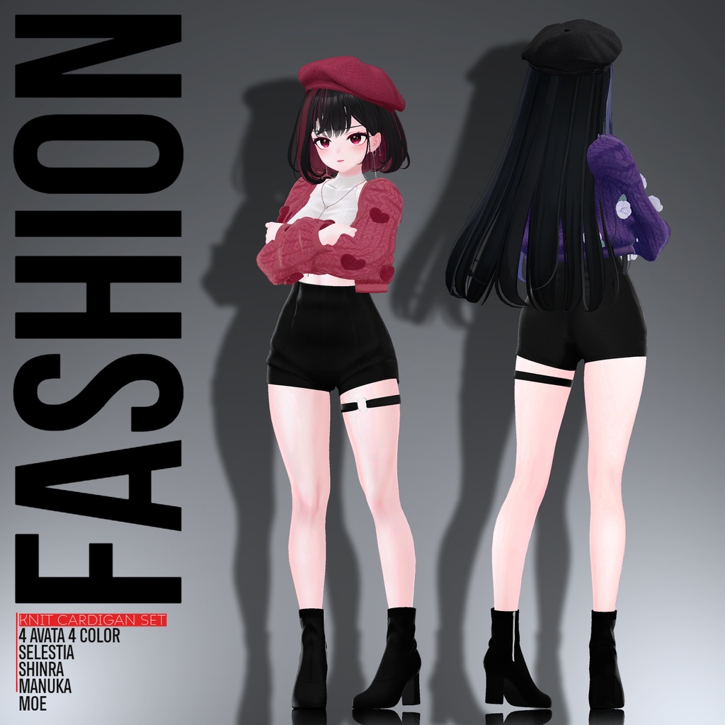 セレスティア SELESTIA 【専用】 Knit Cardigan set !!Renewal!!