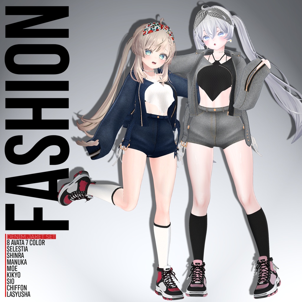【#CORE】 Denim Jaket Set しなの & 愛莉 dual pack