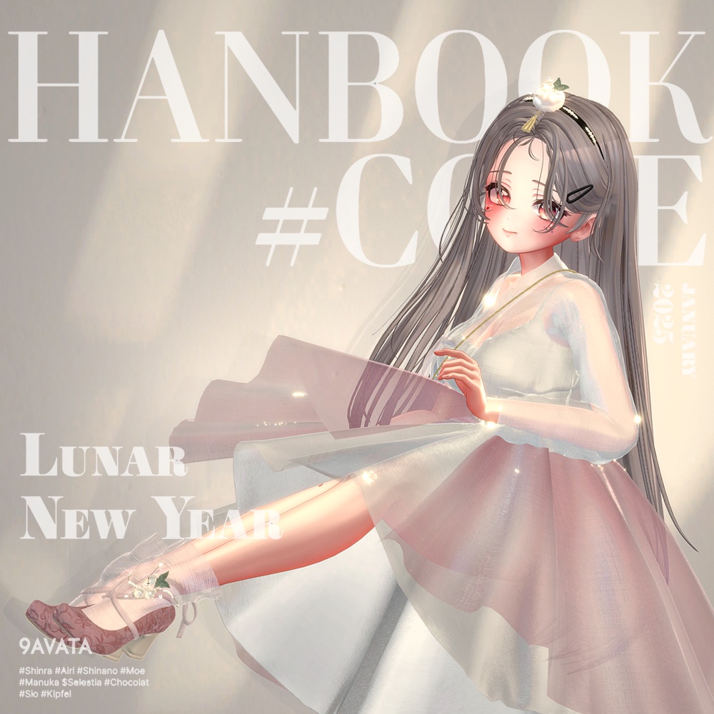 【#CORE】韓服 한복 Hanbok Korea's traditional attire