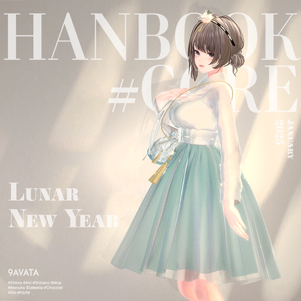 【#CORE】韓服 한복 Hanbok Korea's traditional attire