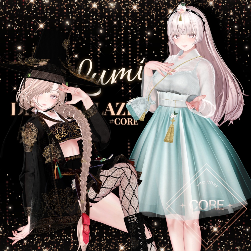 [#CORE] ルミナ Lumina Hanbok Pack ! 特価セット !