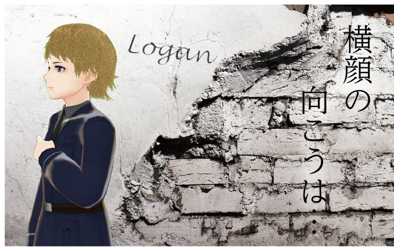 シンプル・マーダーミステリー『横顔の向こうは』