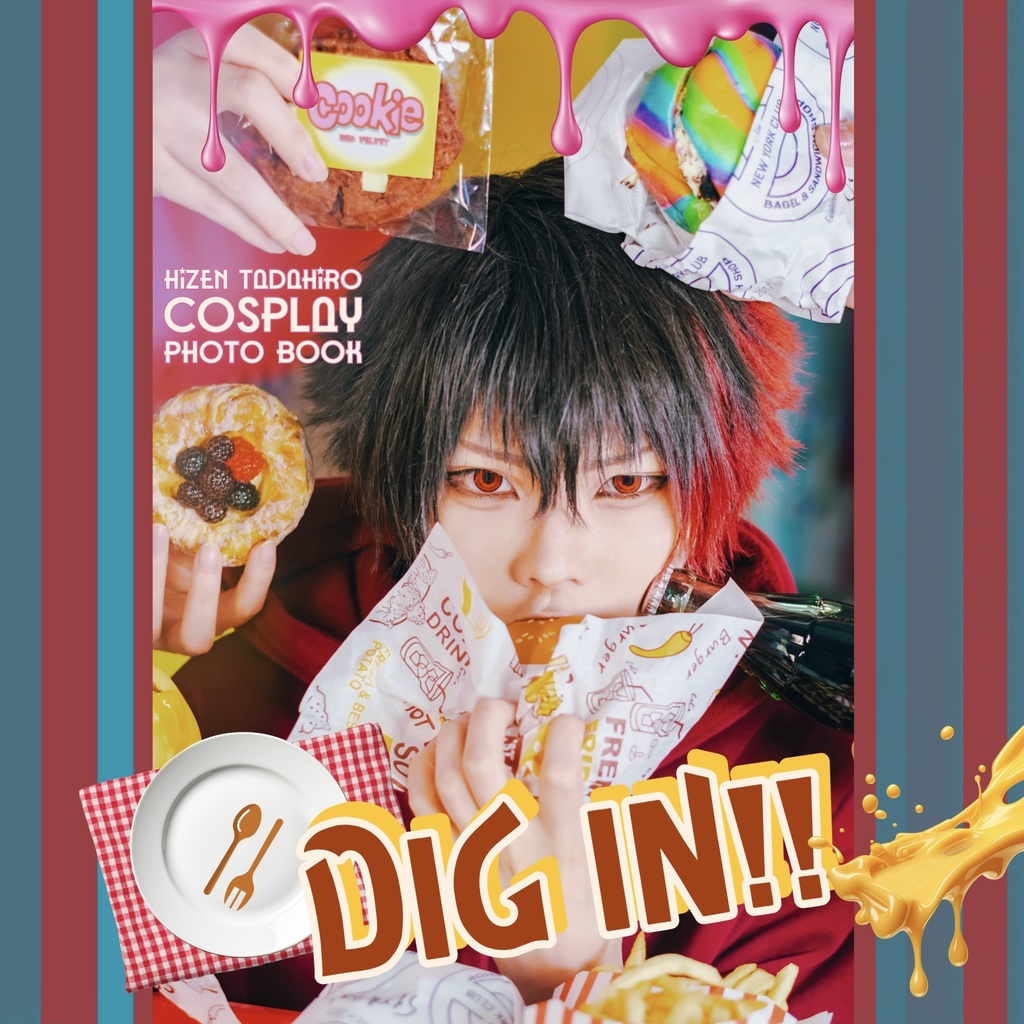 DIG IN !!