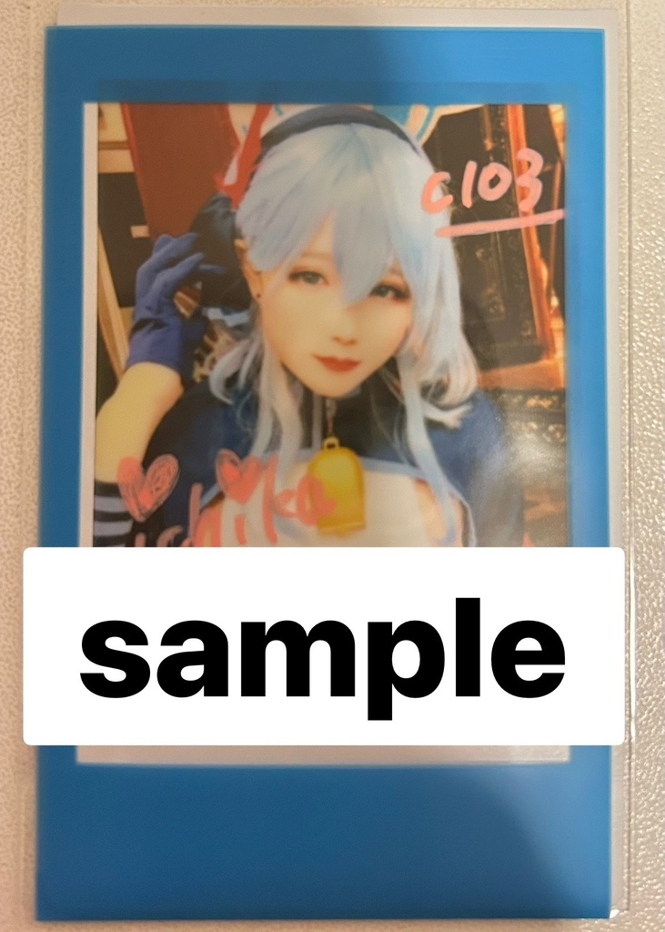 C103新刊】ブルアカ 天雨アコ コスプレ写真集 A4/24p - 苺華の C103新刊】ブルアカ 天雨アコ コスプレ写真集 A4/24p - 苺華の