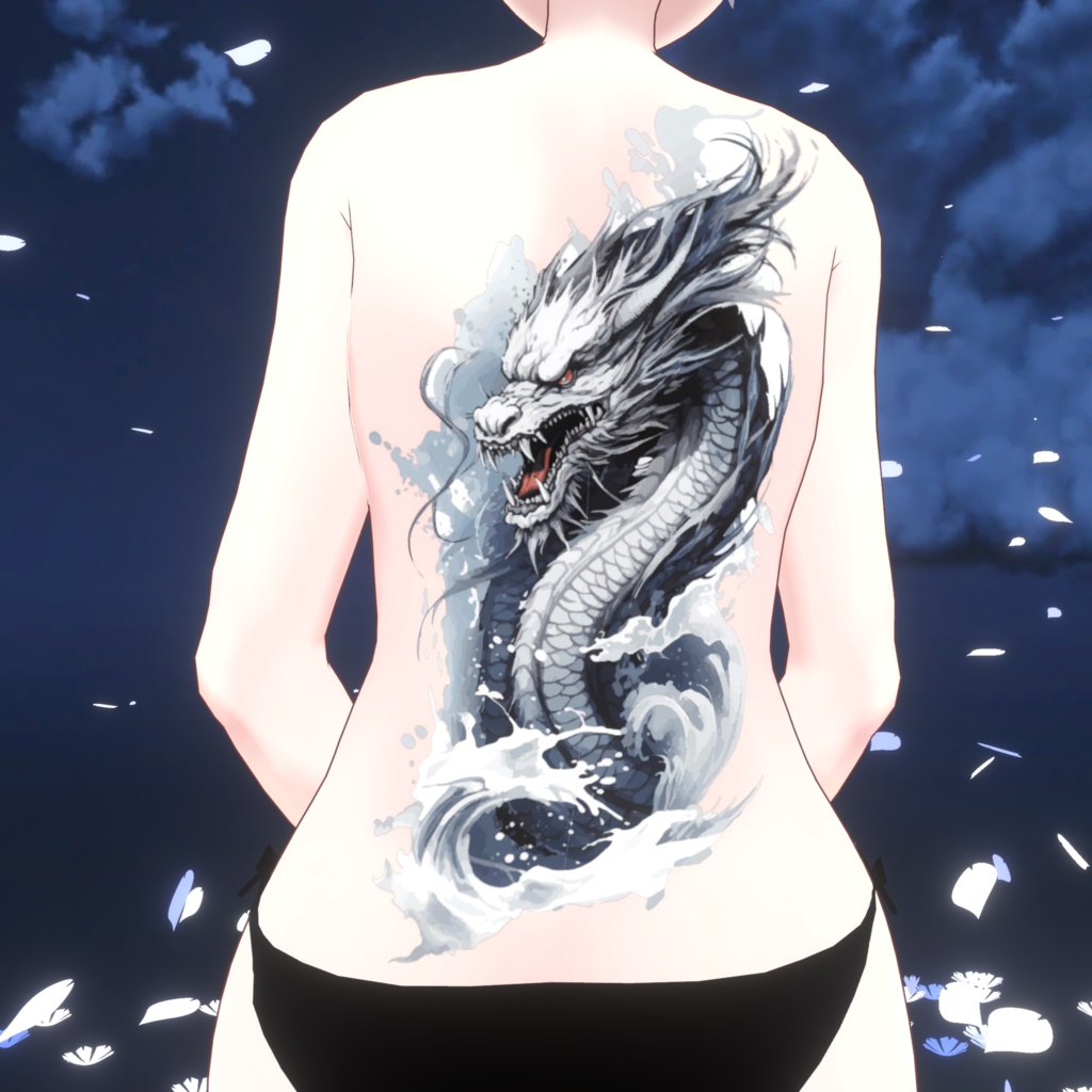 蒼龍 Blue Dragon 刺青 入れ墨 タトゥー デカール