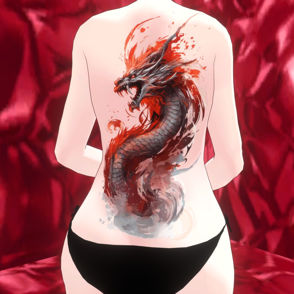 炎龍 Flame Dragon 刺青 入れ墨 タトゥー デカール