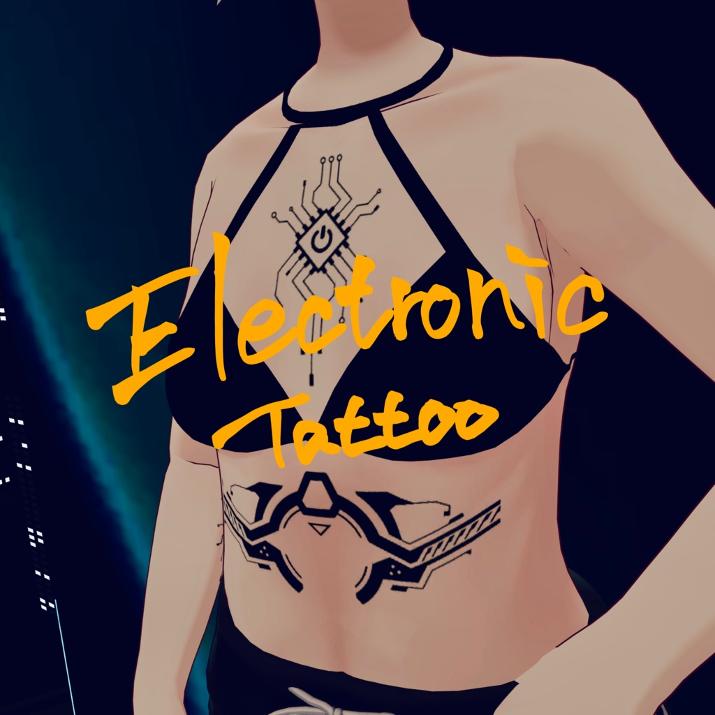 Electronic tattoo set タトゥー デカール 刺青 入れ墨 サイバーパンク