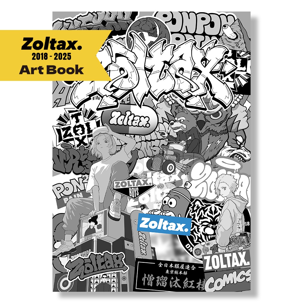 Art Book「Zoltax. 2018-2025」A4 フルカラー 36P