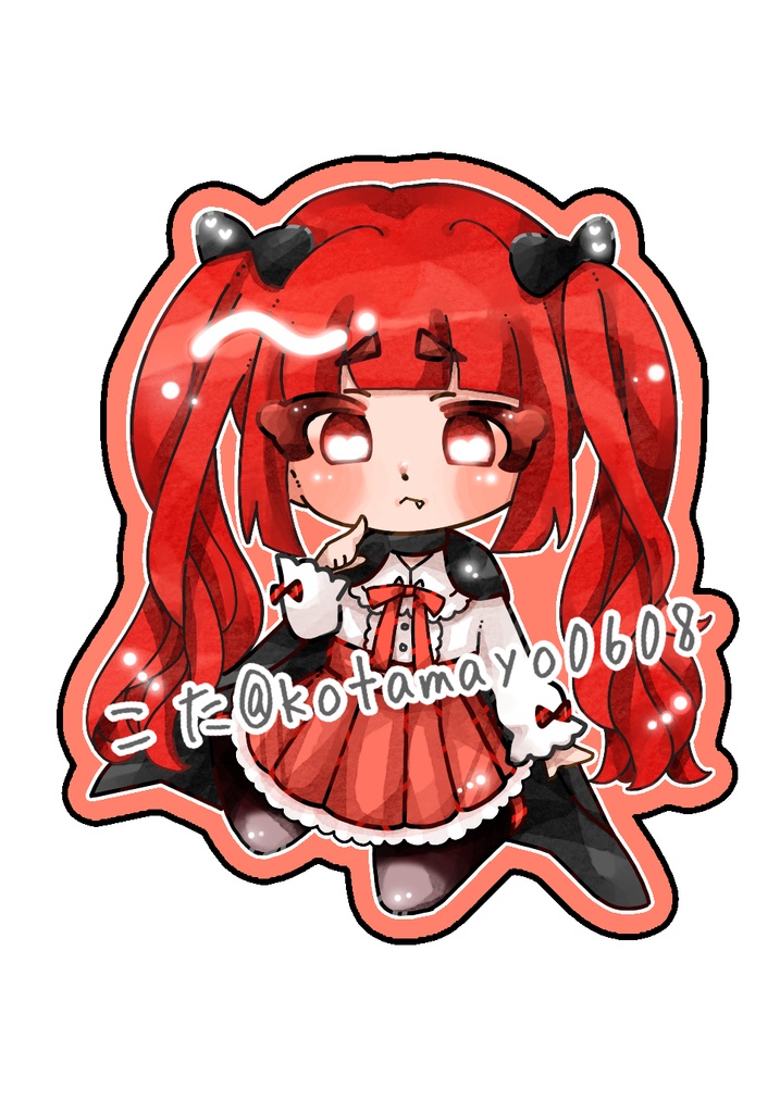 ハロウィンフレークシール