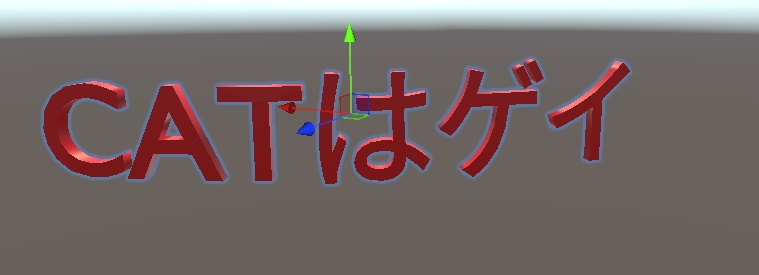 CAT IS GAY(永久無料)