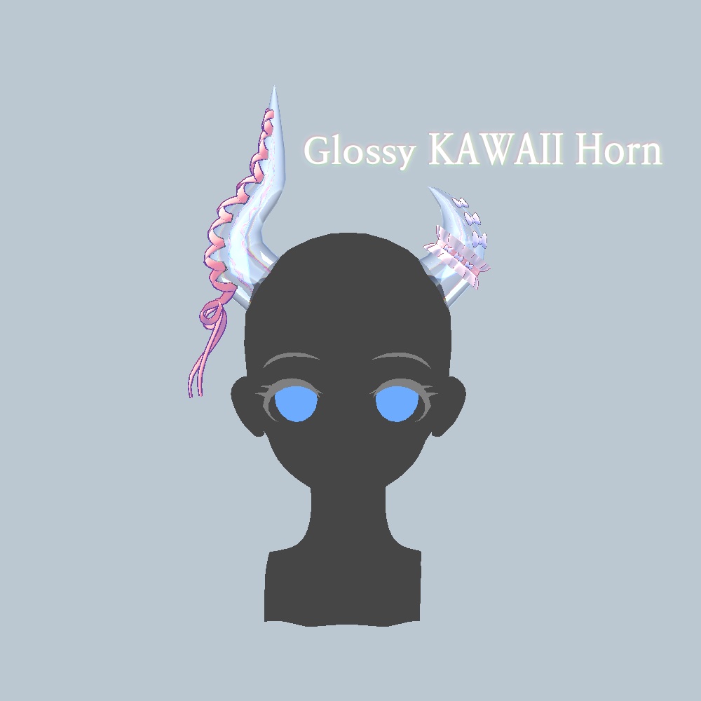 Glossy KAWAII Horn