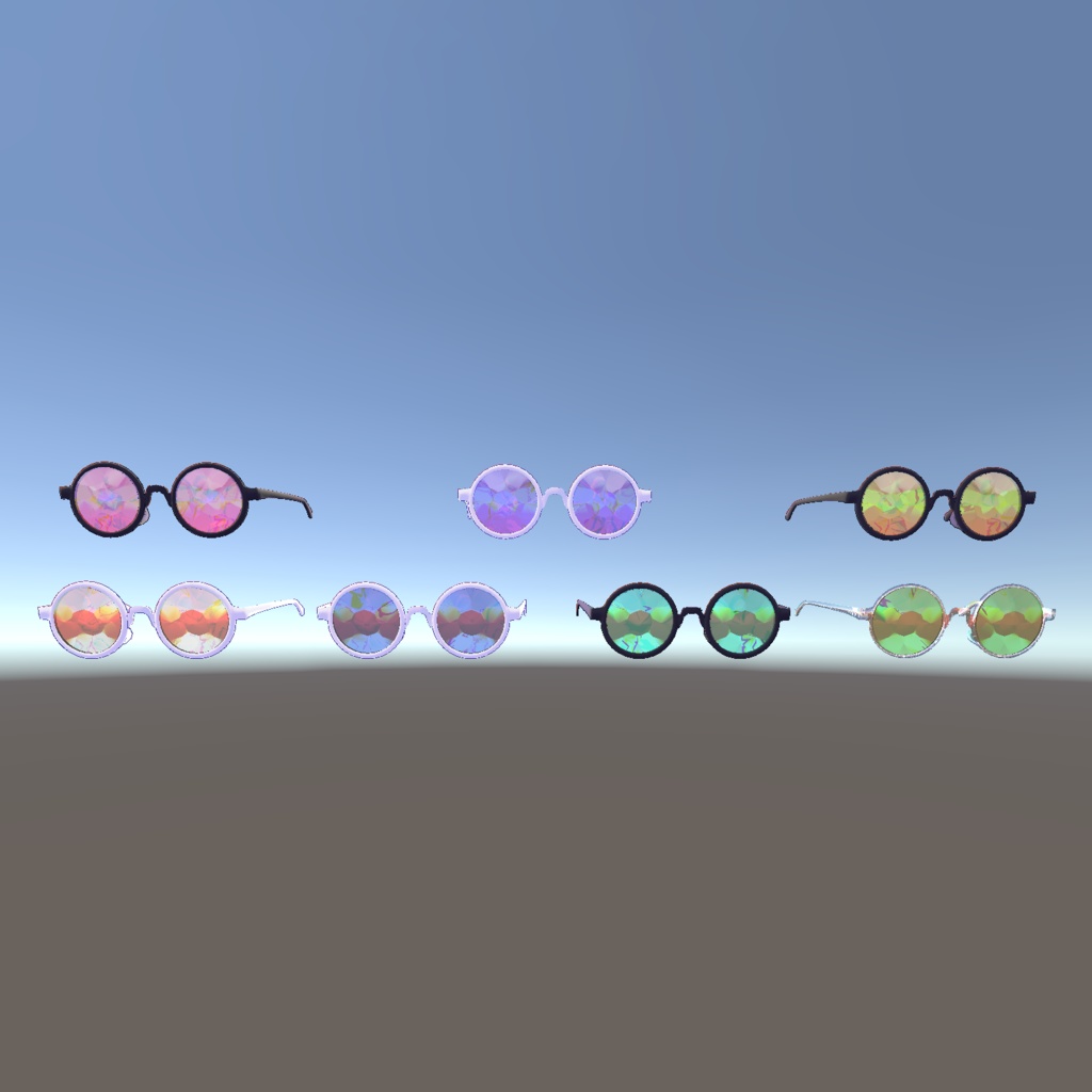 Kaleidoscope Sunglasses