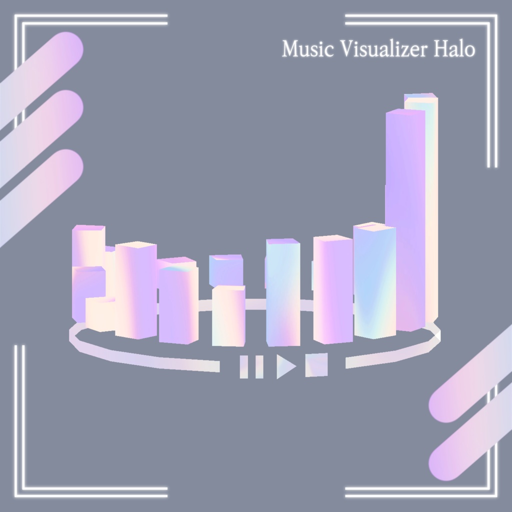 Music Visualizer Halo