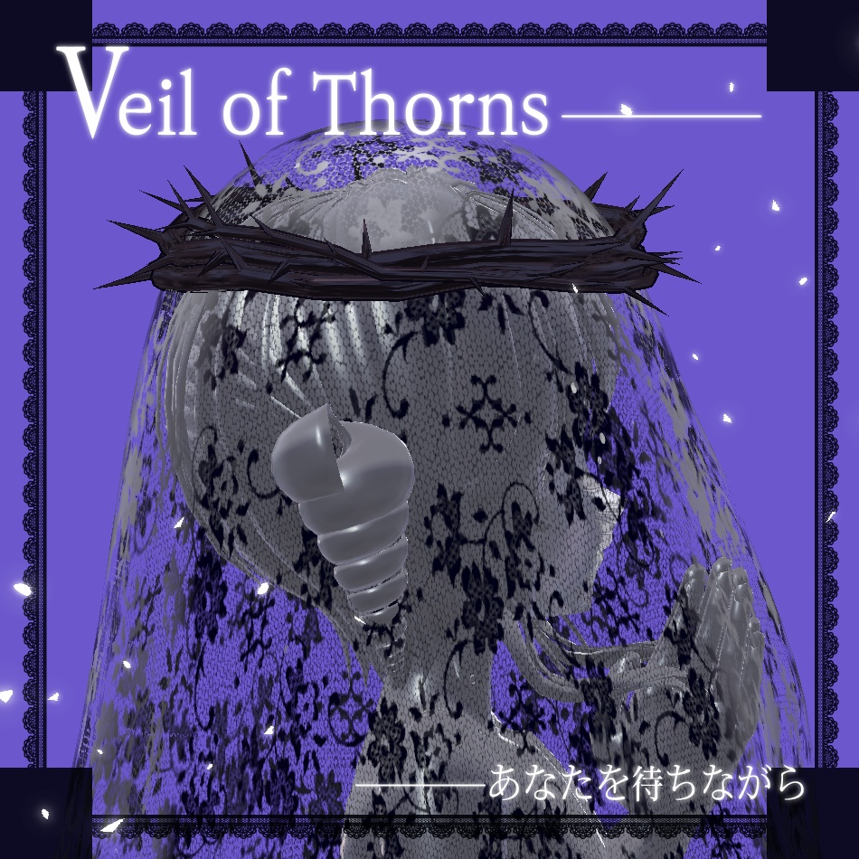 Veil of Thorns