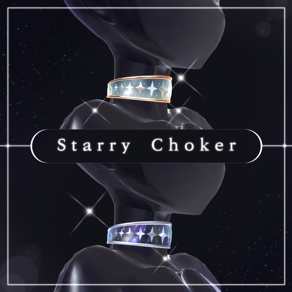 Starry Choker