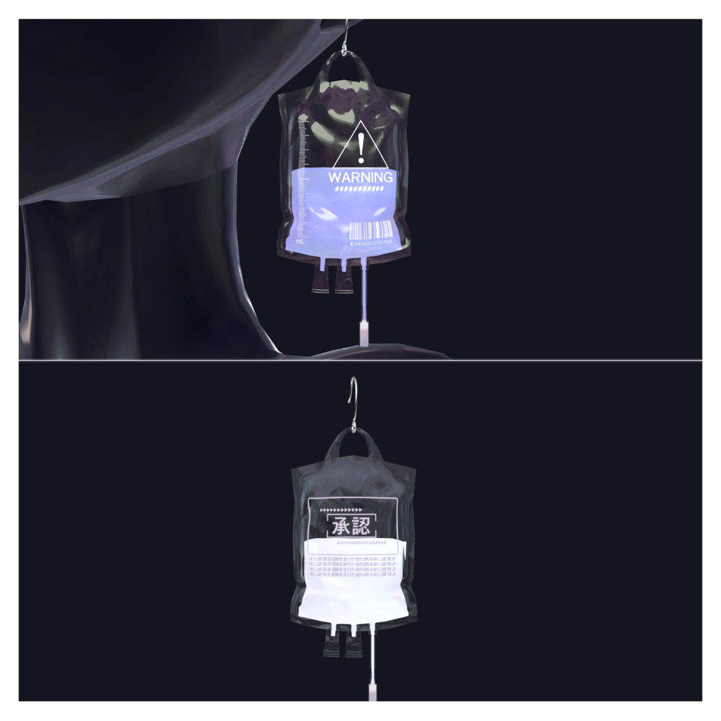 IV Bag Earring