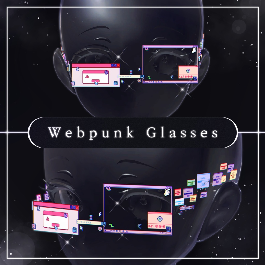 Webpunk Glasses