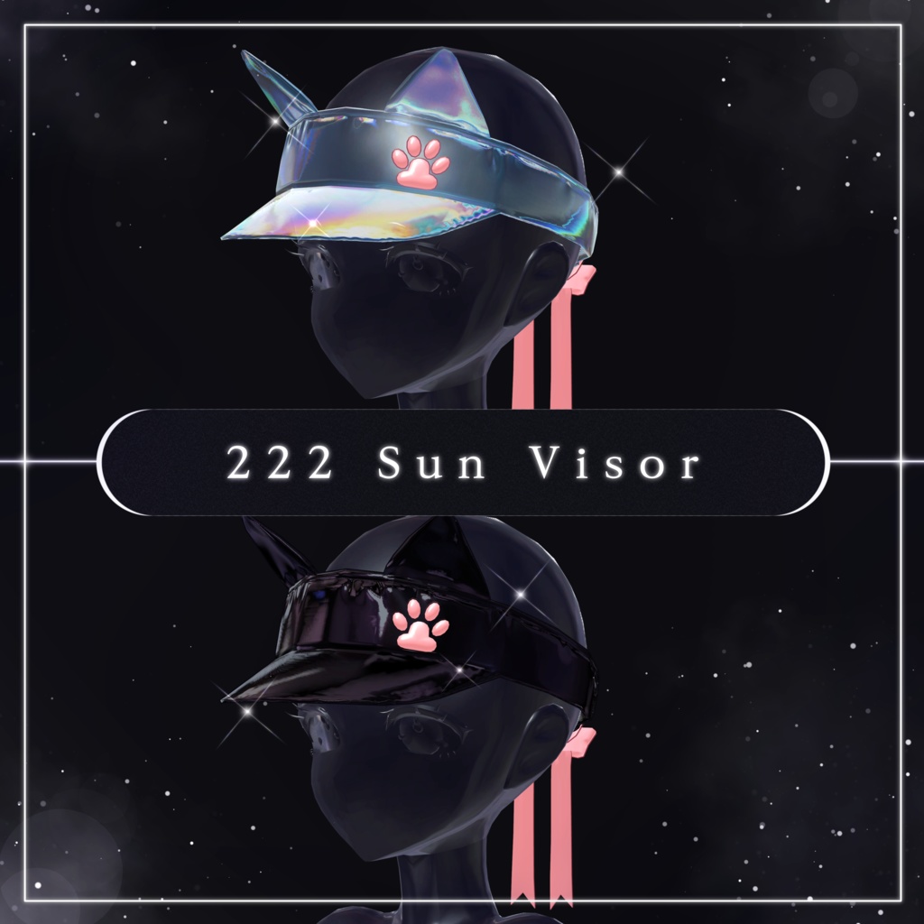 222 Sun Visor