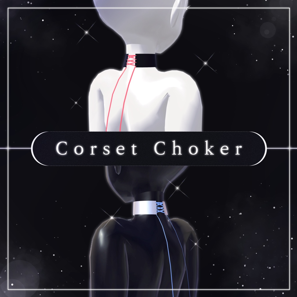 Corset Choker