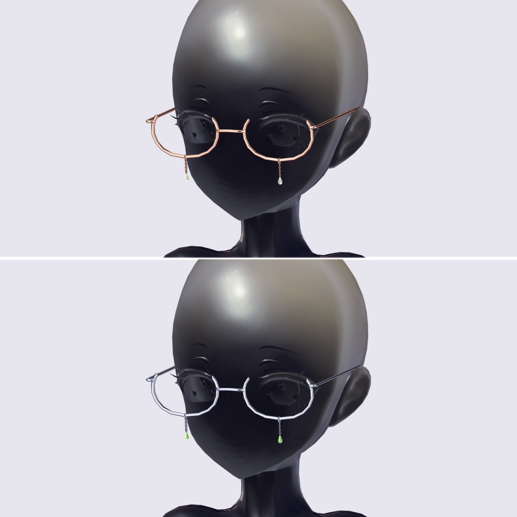 Tear Glasses