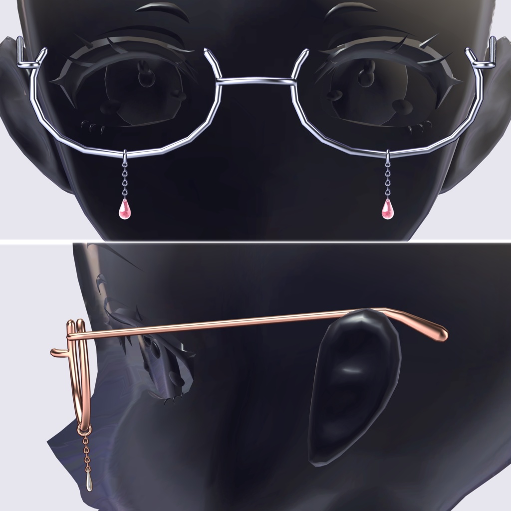 Tear Glasses