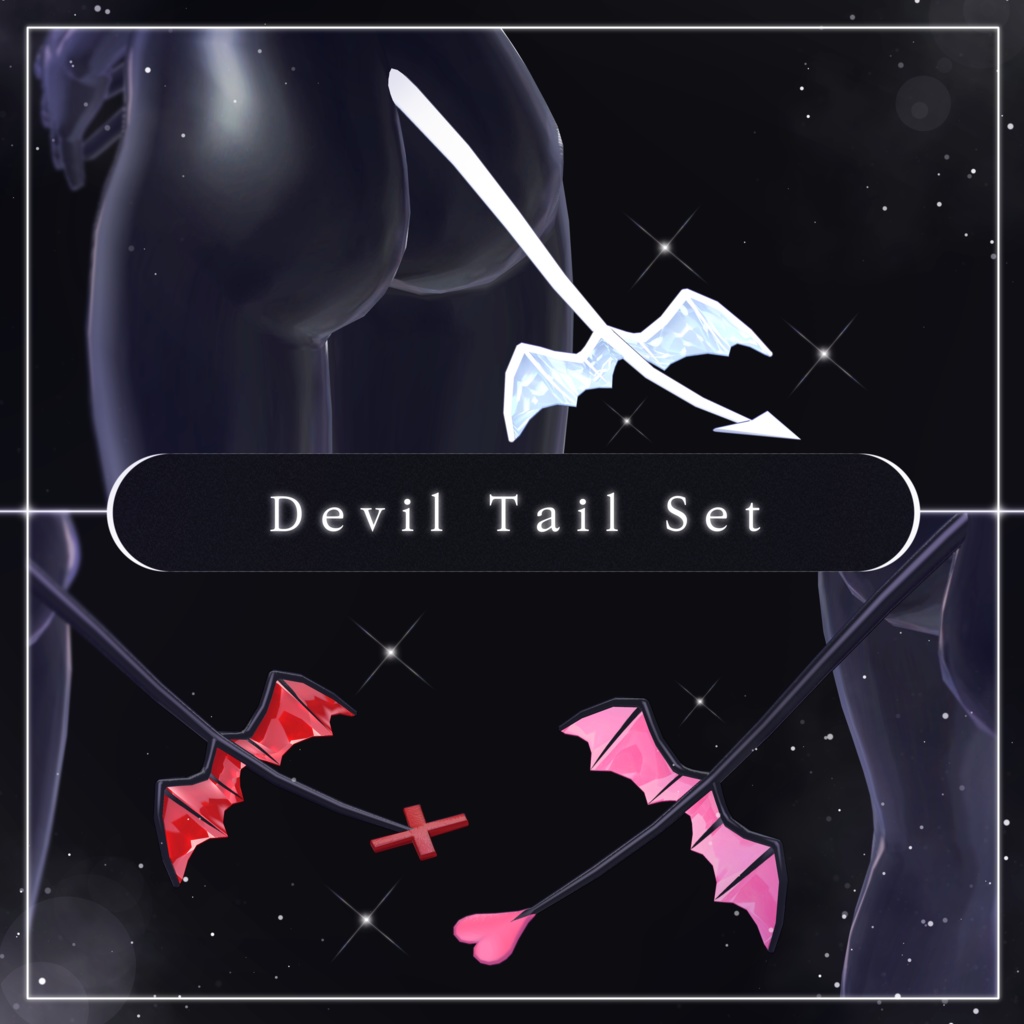 Devil Tail Set