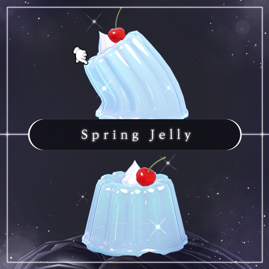 Spring Jelly