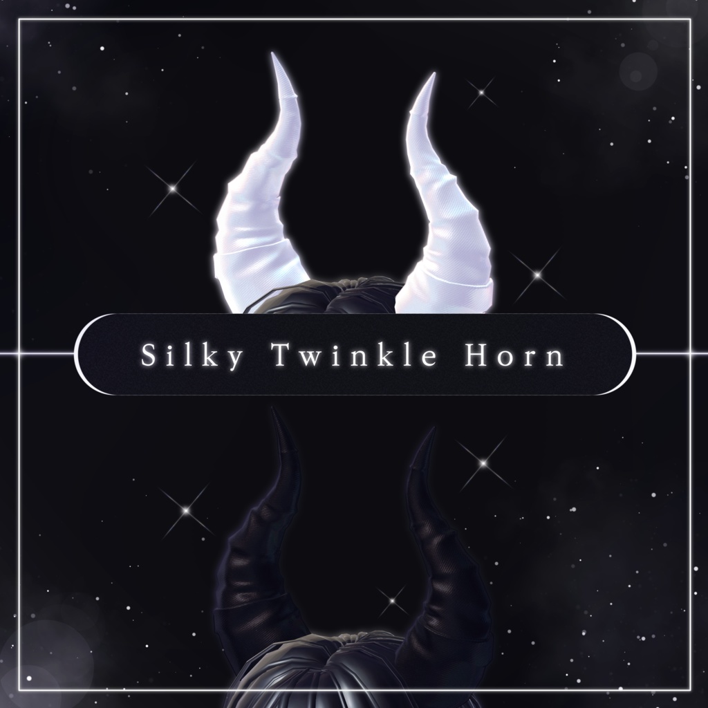 Silky Twinkle Horn
