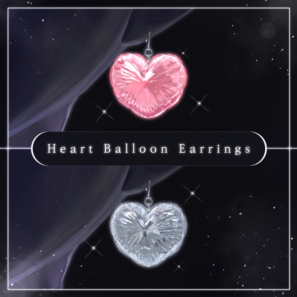 Heart Balloon Earrings