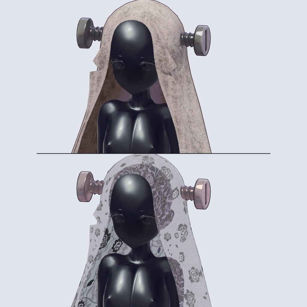 Bride of Frankenstein