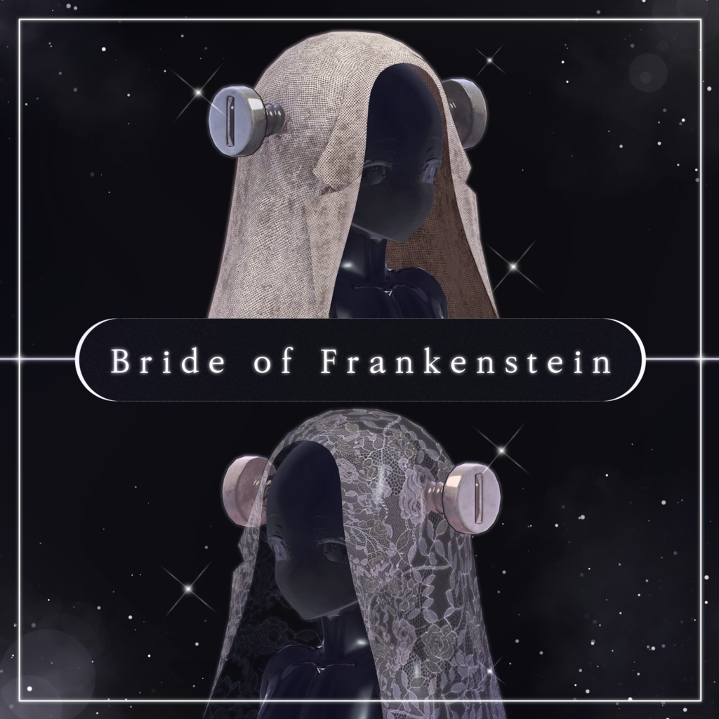 Bride of Frankenstein