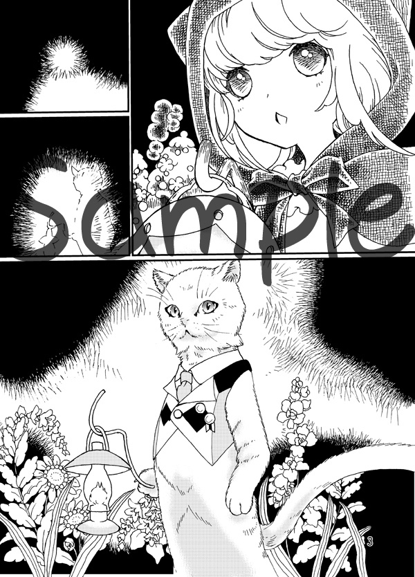 らんぷ Clararabird