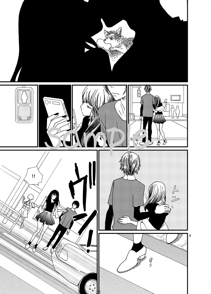 ねむいねむい時 クラララバード短編集