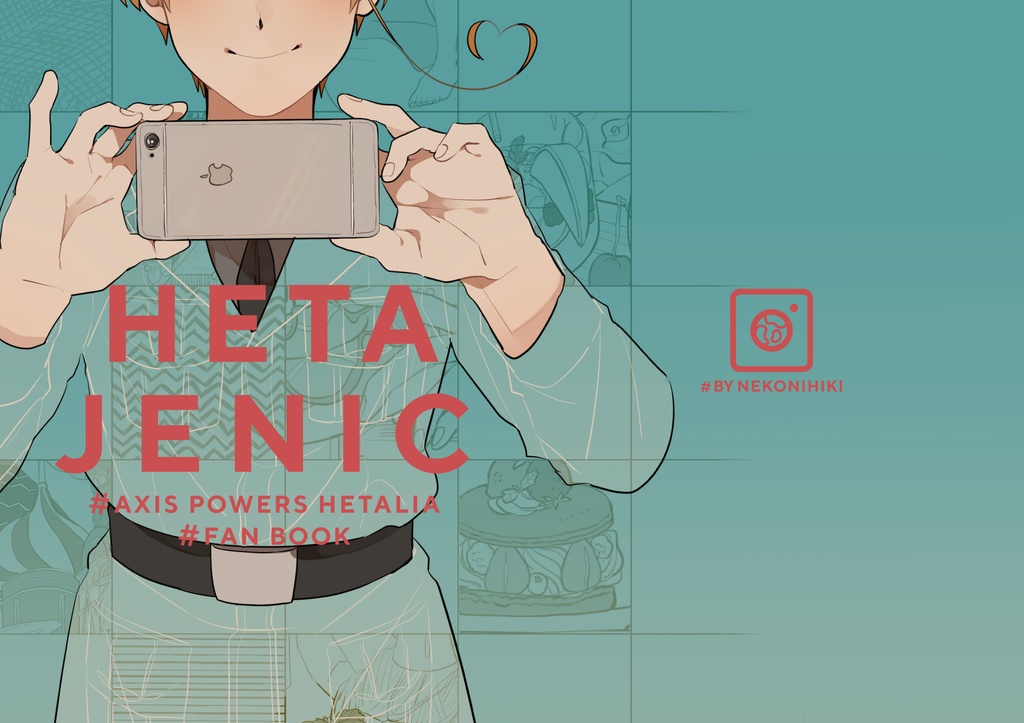 【再販未定】HETAJENIC