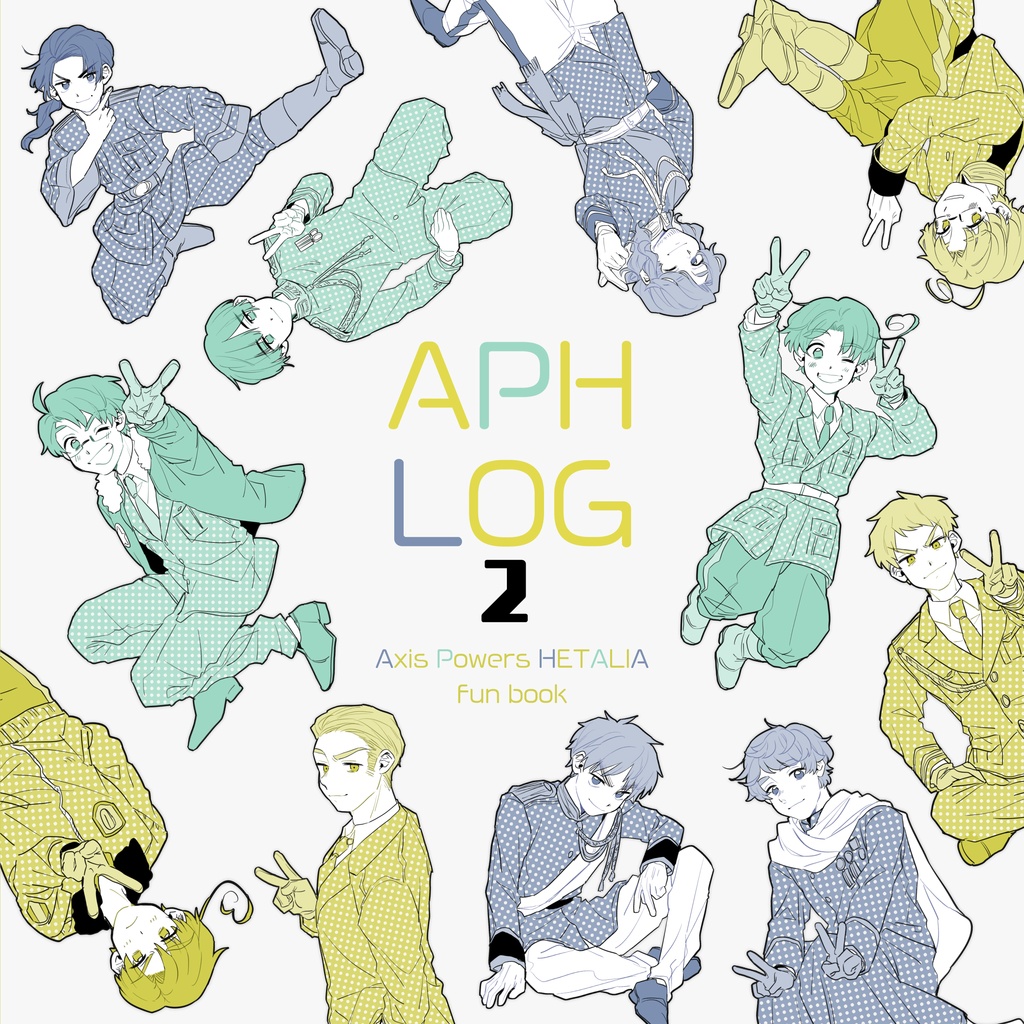 【再販未定】 APHLOG2 