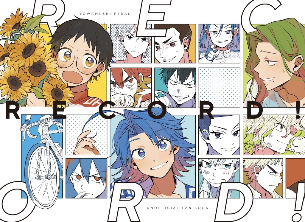 record!